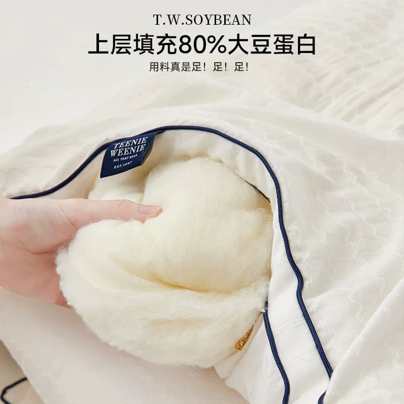 TeenieWeenie被子被芯大豆纤维被春秋被子宿舍单人学生加厚棉被褥,详情图 6