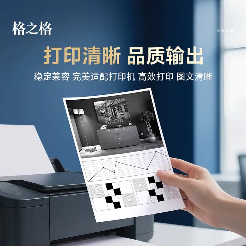 格之格适用于惠普m1005硒鼓12a硒鼓HP1020plus 1018 1010 q2612a打印机墨盒墨粉佳能lbp2900 3015晒鼓碳粉盒,详情图 3