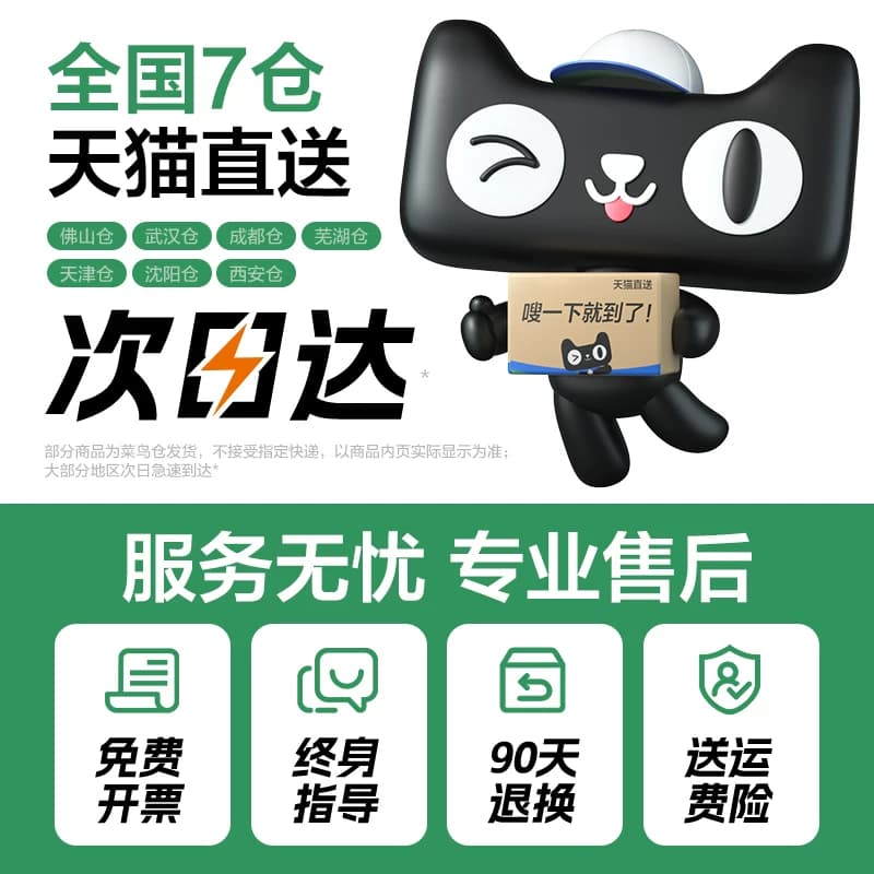 彩格适用佳能打印机墨粉LBP2900 3018 6018L碳粉MF3010 4410 4712 4752 211 215 232w通用CRG303 328 337 912,详情图 5