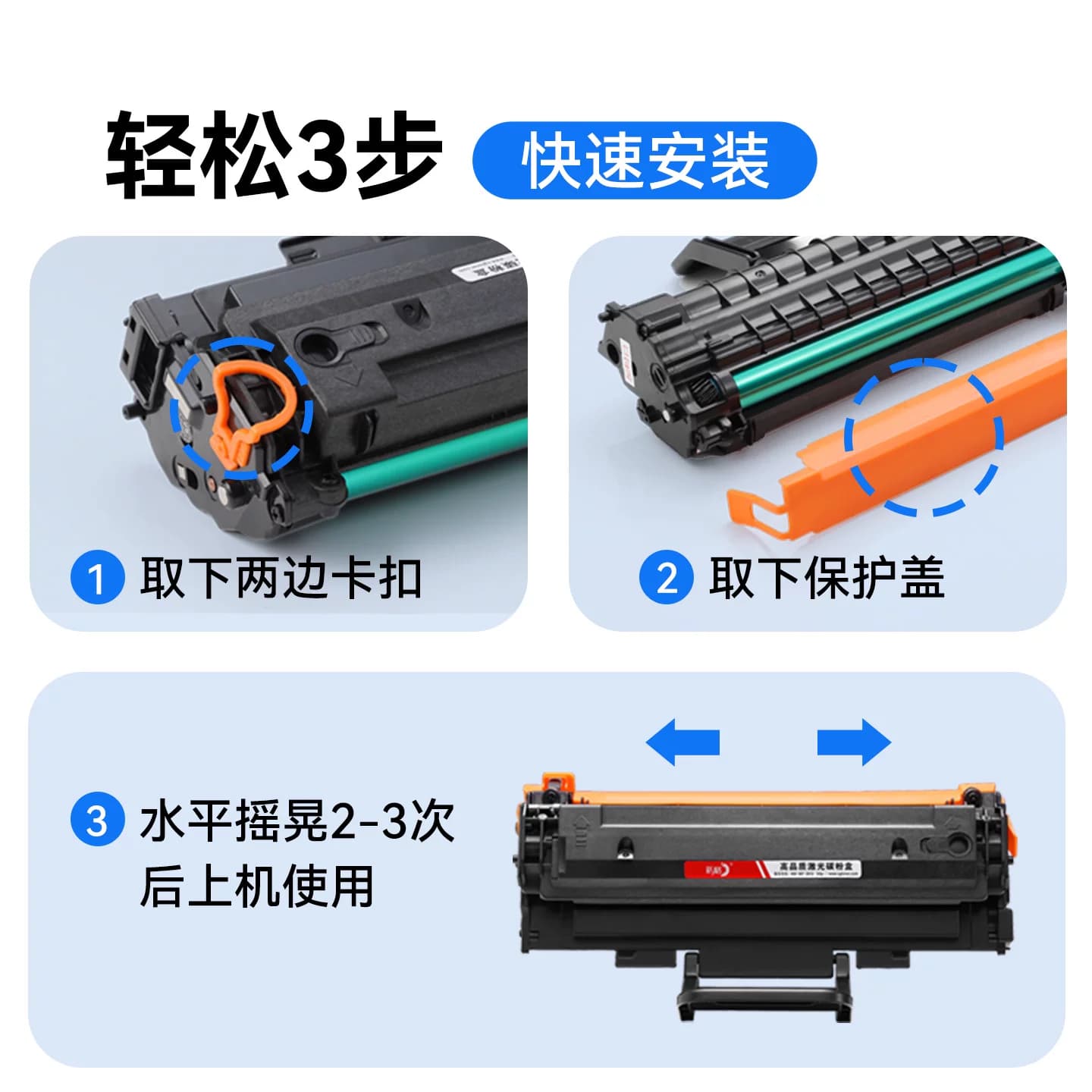 彩格适用三星4521F硒鼓SCX4321ns 4521hs ML1610墨盒4621ns D4725A 4821hn 4021s 2010 ML2510施乐3117打印机,详情图 4