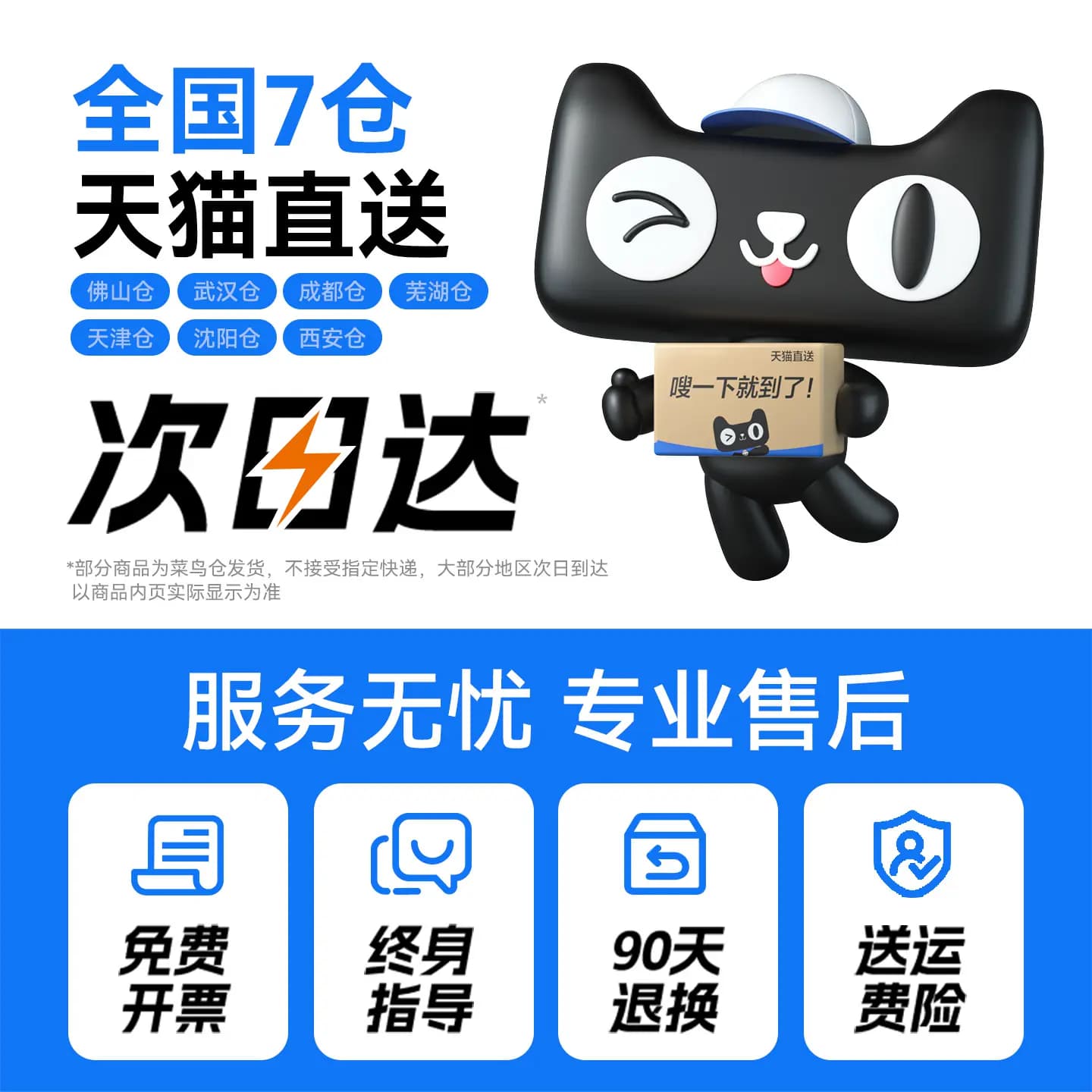 彩格适用奔图M6506硒鼓P2506 M6556nw M6606碳粉盒PD206墨粉P2506w粉盒M6506nw 6606nw激光打印机墨盒P2510W,详情图 5