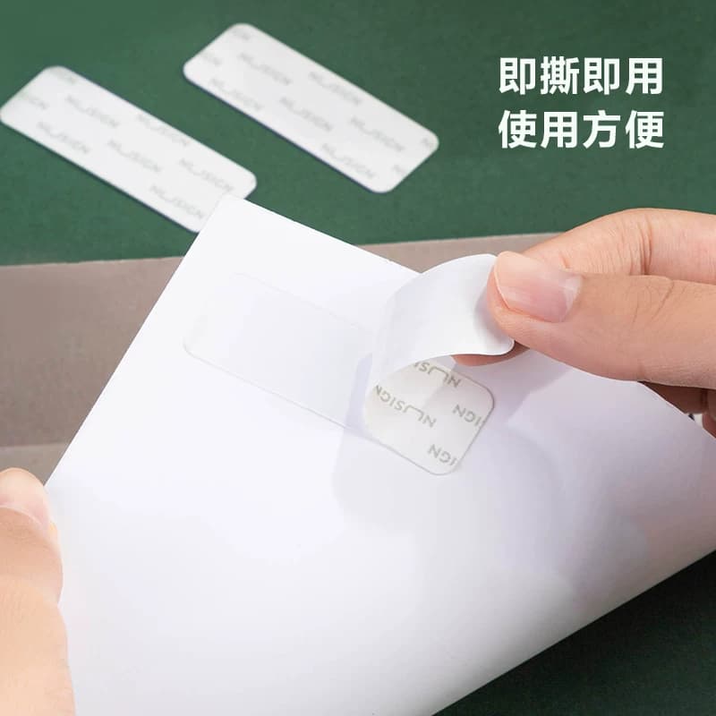 得力纽赛纳米双面胶带高粘度强力固定墙面无痕双面胶强力胶带亚克力胶防水不伤墙面可撕不易留痕对联胶条,详情图 4
