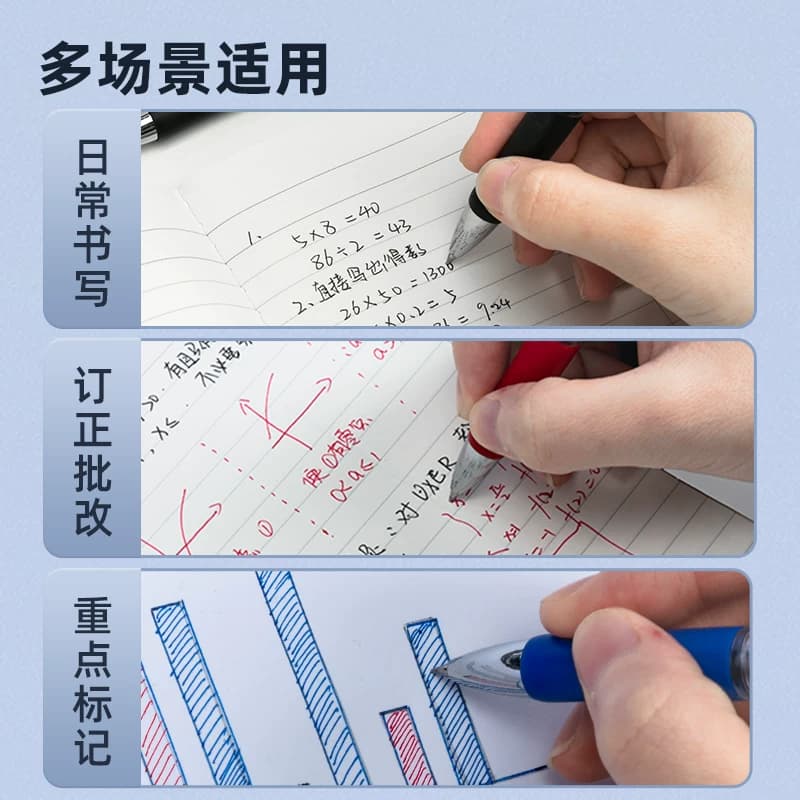 得力按动中性笔大容量油墨0.5mm子弹头考试用按压式碳素水性黑色签字笔红笔学生用圆珠笔红色笔教师改作业,详情图 2
