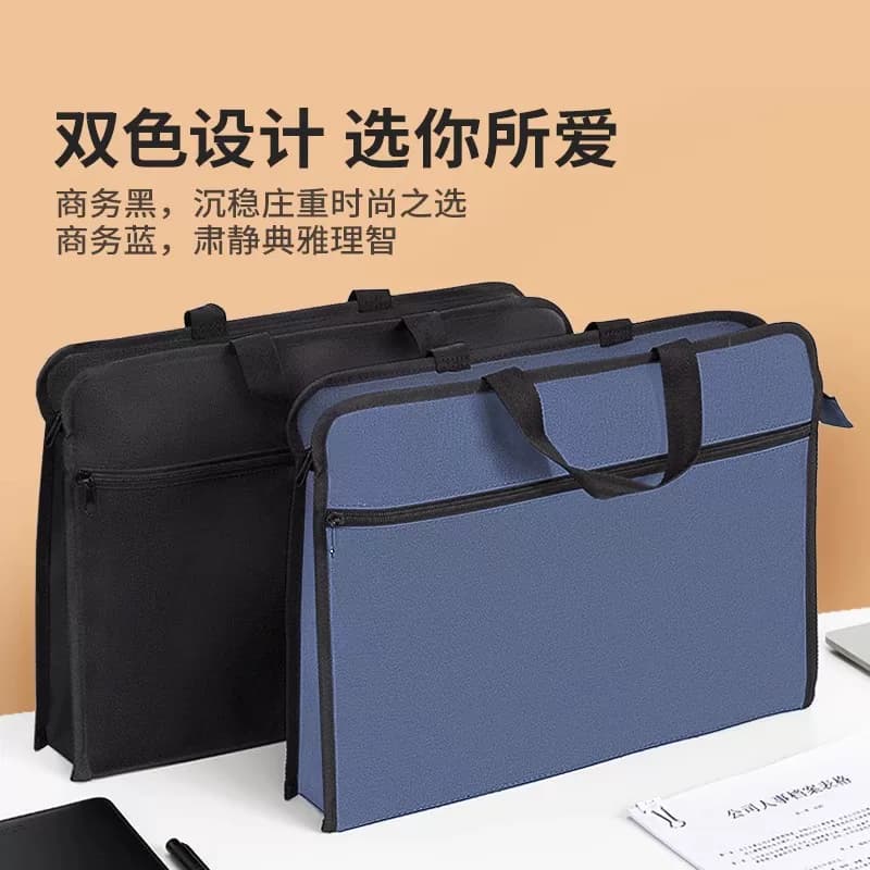 得力文具公文包电脑收纳包袋手提拉链袋学生用手提袋资料袋商务拉链袋男女办公加厚会议电脑包简约素版,详情图 5