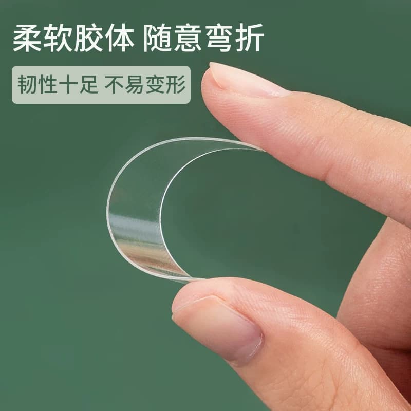 得力纽赛纳米双面胶带高粘度强力固定墙面无痕双面胶强力胶带亚克力胶防水不伤墙面可撕不易留痕对联胶条,详情图 3