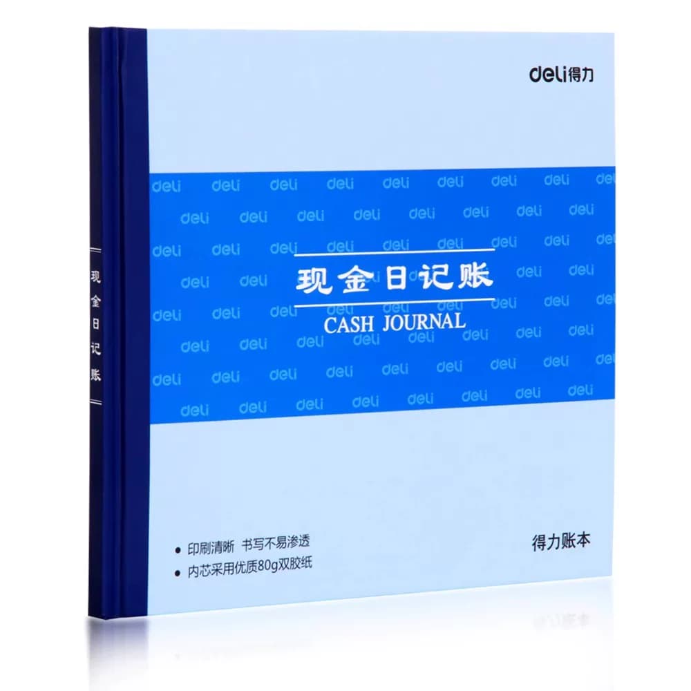 得力文具现金日记账本总分类三栏式存款日记账本日常流水家庭理财公司财务会计出纳收支簿开支收入明细账单簿,详情图 3
