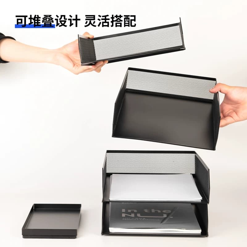 得力金属文件盘文件座五层金属网纹文件框档案整理资料A4收纳架置物文件筐多层黑色文件架文件夹收纳盒办公,详情图 2