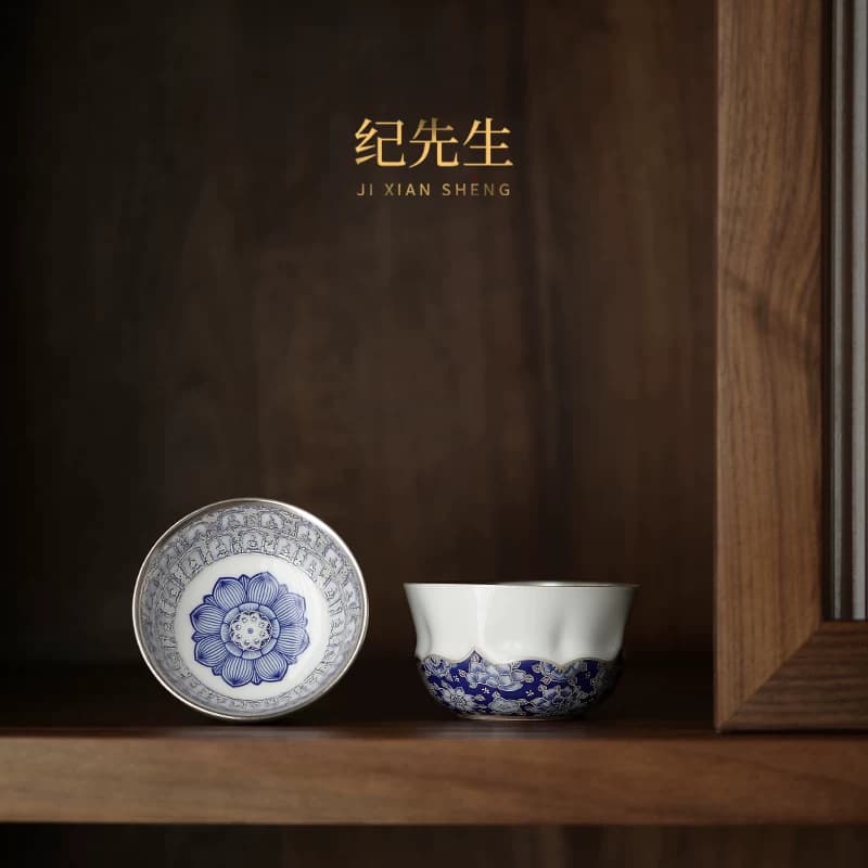 纪先生鎏银万佛莲升主人茶杯对杯送长辈父母退休客户商务伴手礼