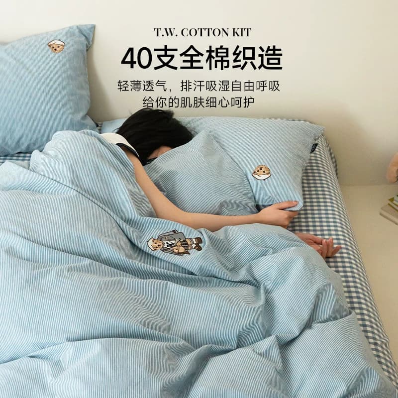 TeenieWeenie小熊全棉刺绣四件套纯棉床单被套条纹学生床上三件套,详情图 6