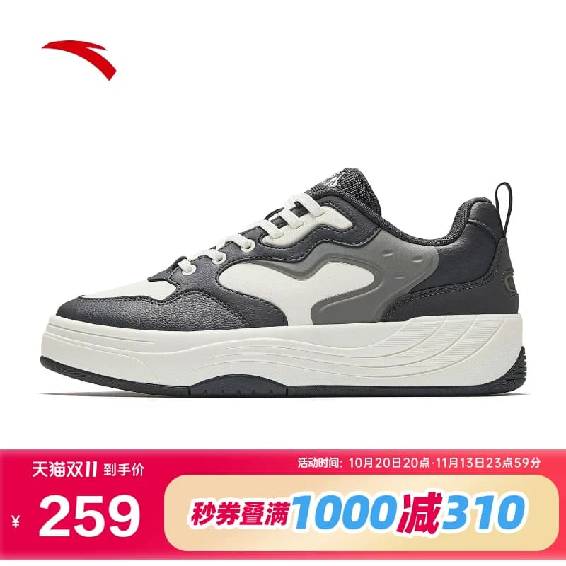 安踏PG板鞋男运动鞋2026秋季新款厚底增高软底休闲鞋子112618025