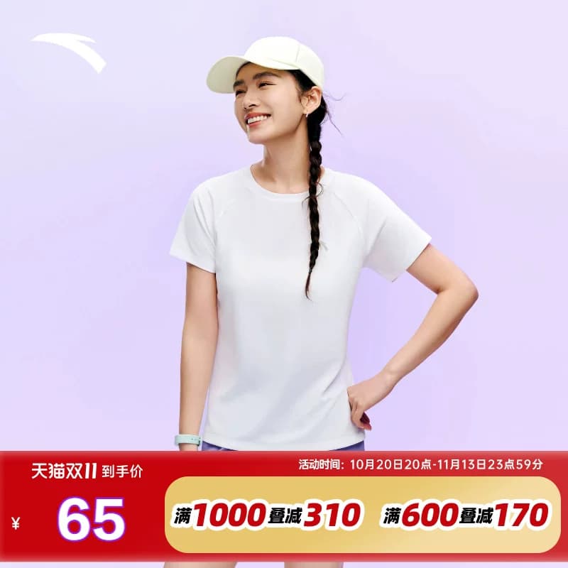 安踏速干T丨运动T恤女2026夏季新款透气训练跑步上衣瑜伽健身短袖