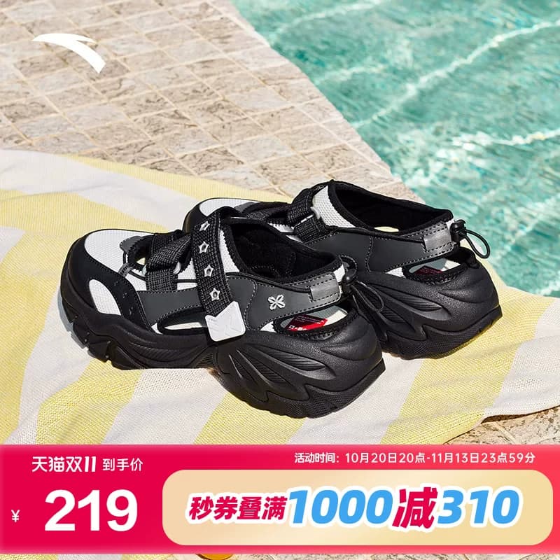安踏星河S凉鞋丨 女秋季新款轻便透气休闲鞋运动凉拖鞋122628535