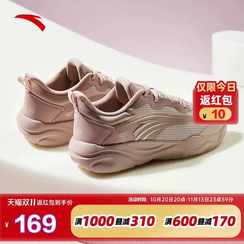 【张雨霏同款】安踏牛奶糖跳绳鞋丨综训鞋女子回弹轻便减震运动鞋