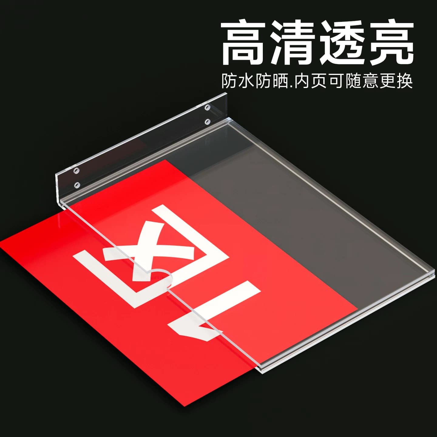 仓库货架号码牌侧挂式亚克力分区牌可更换式货架分类标示工厂车间区域划分标识单双面指示牌超市库房吊牌定制,详情图 3