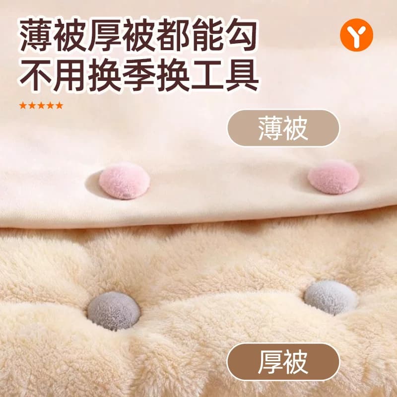 被子固定器无针防跑被隐形防滑被套被罩安全夹扣神器【企采】,详情图 3