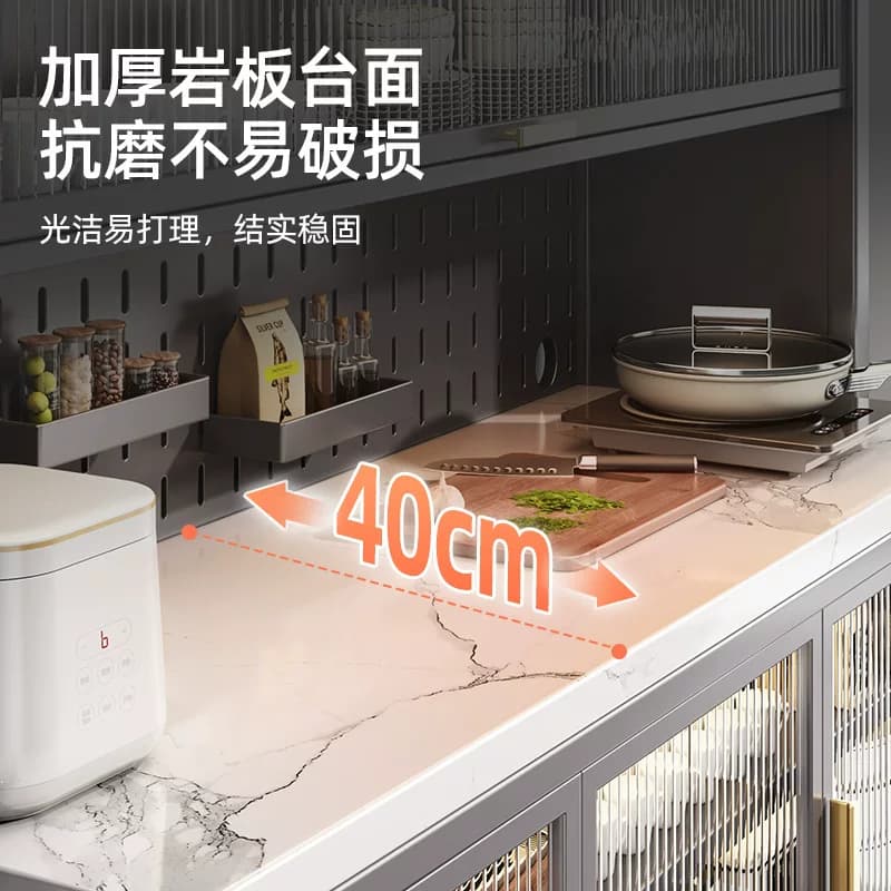 落地多层微波炉架子碗柜多功能收纳餐边储物柜橱柜柜子【企采】,详情图 3