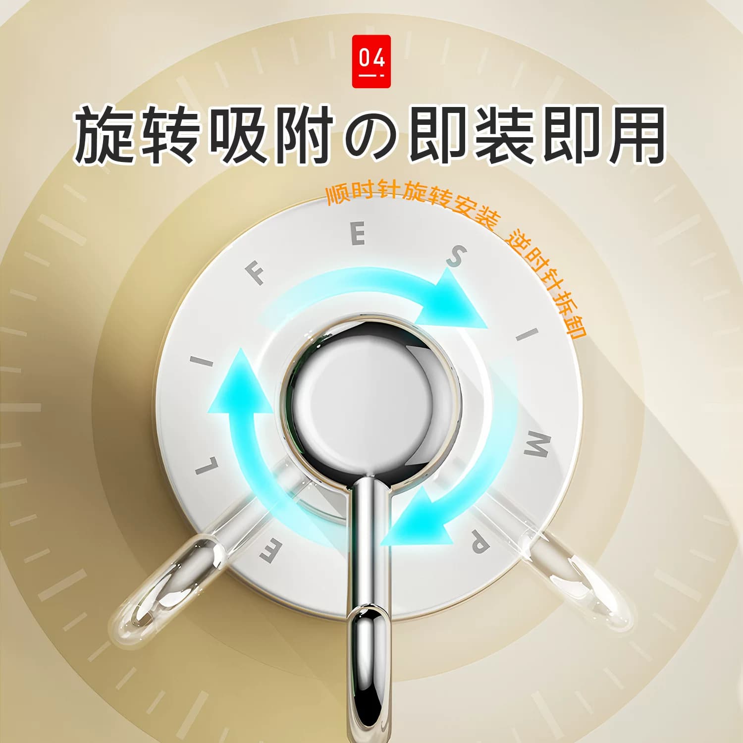 吸盘挂钩强力胶真空无痕收纳免打孔浴室厨房门后毛巾粘钩【企采】,详情图 3