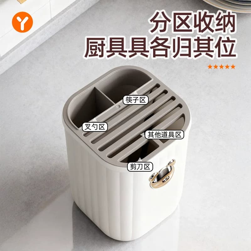 厨房刀架置物架家用多功能筷子刀具收纳架台面收纳菜刀【企采】,详情图 4