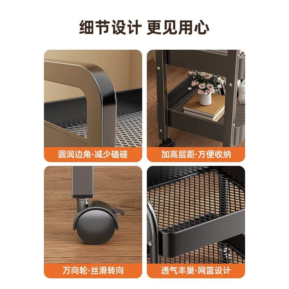 置物架小推车落地家用可移动多层架子多功能放果蔬菜架【企采】,详情图 4
