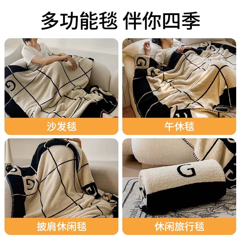 云朵绒松饼毯子午睡a类办公室午睡毯子空调毯小毛毯午休【企采】,详情图 4