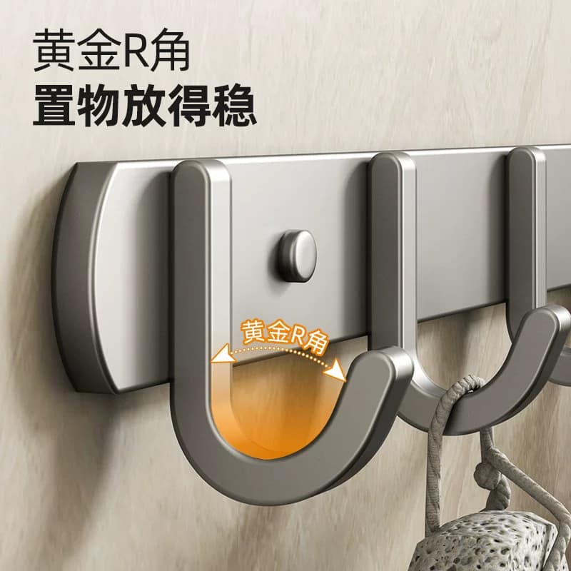挂钩粘胶强力免打孔浴室壁挂贴墙门后挂衣服帽粘钩家用【企采】,详情图 2