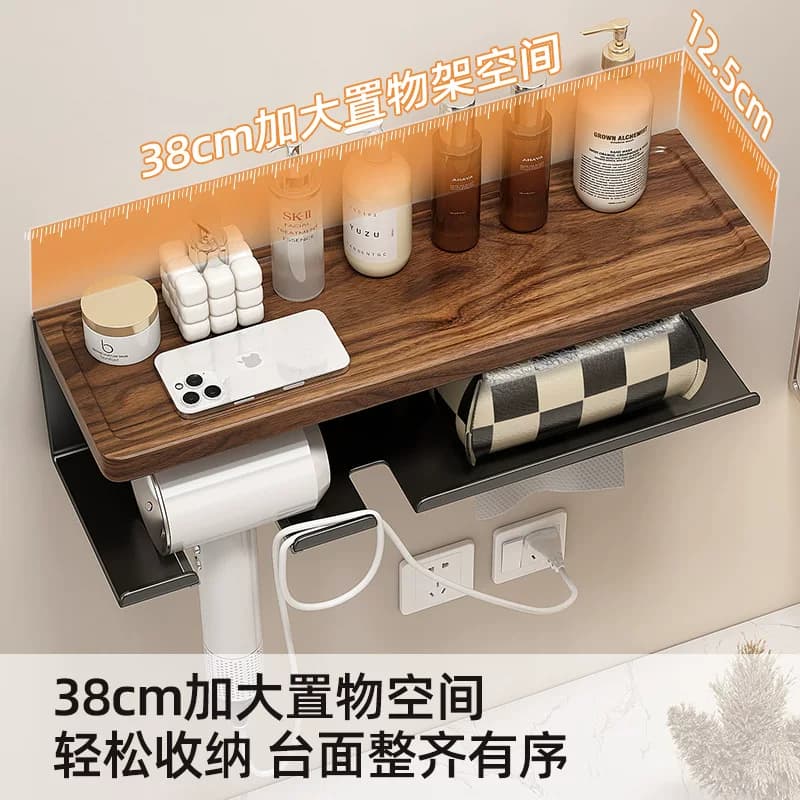 胡桃木吹风机洗脸巾一体置物架壁挂式洗漱台收纳架子【企采】,详情图 2