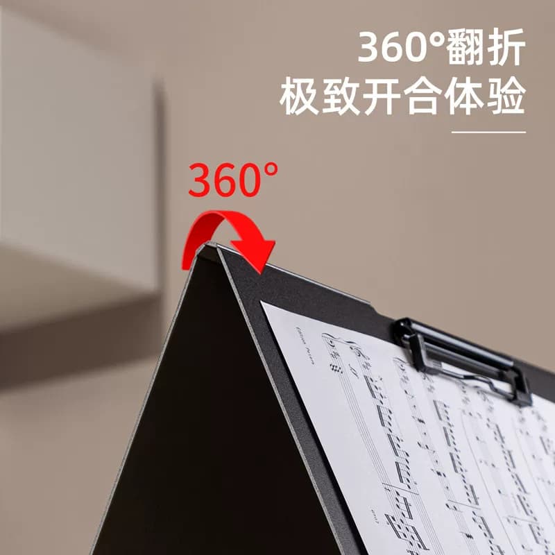 得力A4板夹文件夹档案夹多功能彩色活页双夹夹板写字板办公用垫板夹横竖本夹子加厚试卷乐谱票据资料夹可折叠,详情图 5