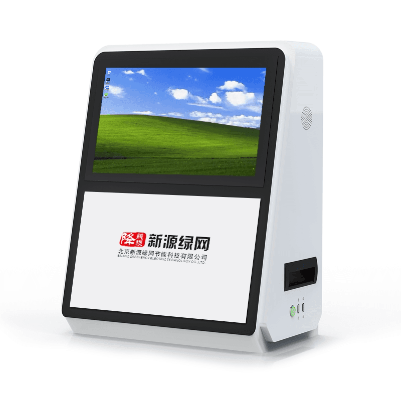 新源绿网 GE-2024GS-HDT 互动一体机（台式） 580*540*360mm（计价单位：台）白色 6T