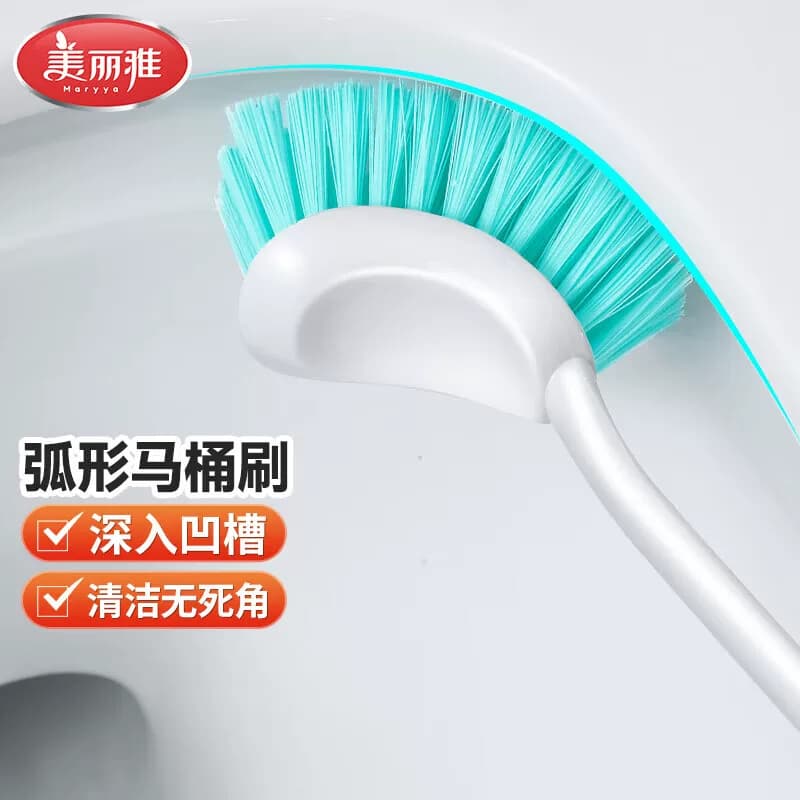 美丽雅小象鼻洁厕马桶刷