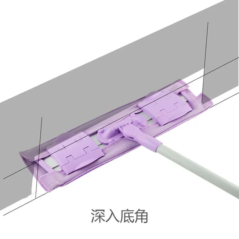 妙洁MOPFC-EC多功能夹布拖（EC）