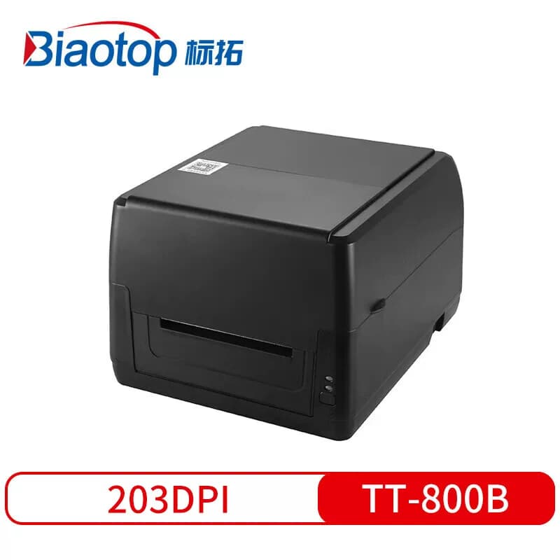 标拓 TT-800B（203DPI）标签打印机 配USB+网口 单位：台