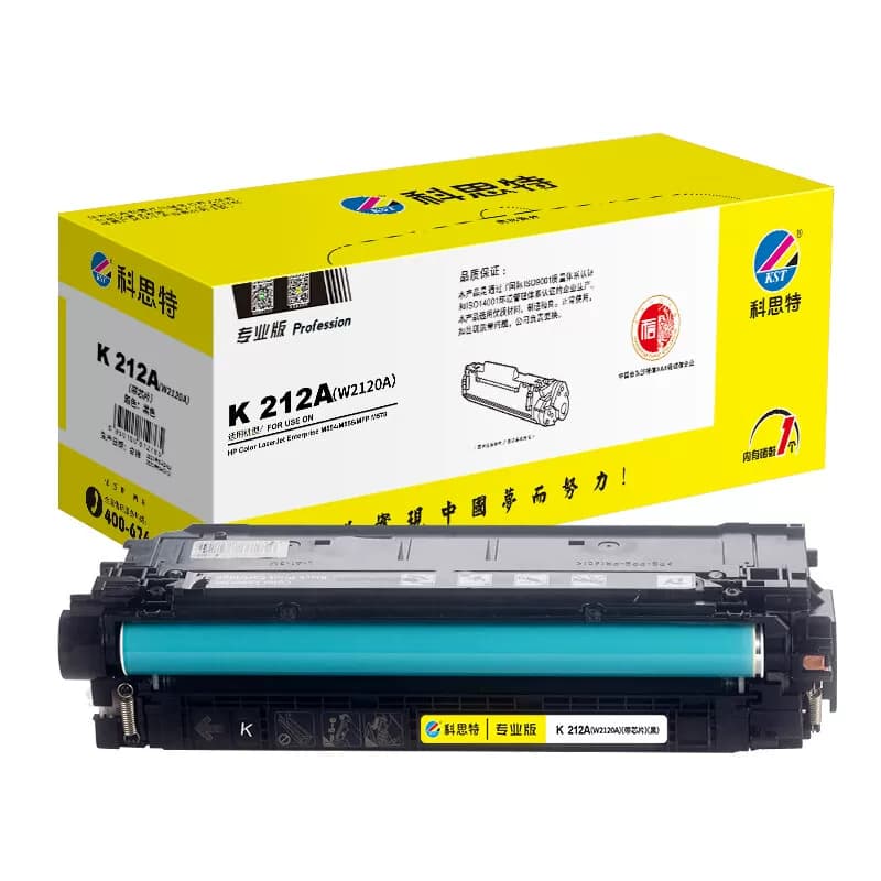 科思特 K 212A（W2120A） 打印量5500页 适用惠普硒鼓 黑色