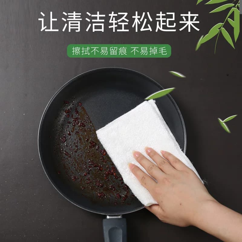 美丽雅竹纤维洗碗巾23*18cm*2片