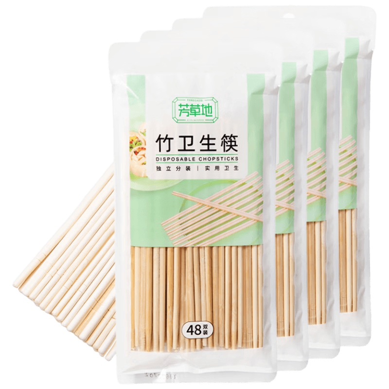 芳草地 一次性筷子 家用 1728双（48双*36包）小箱装 3G5691*36