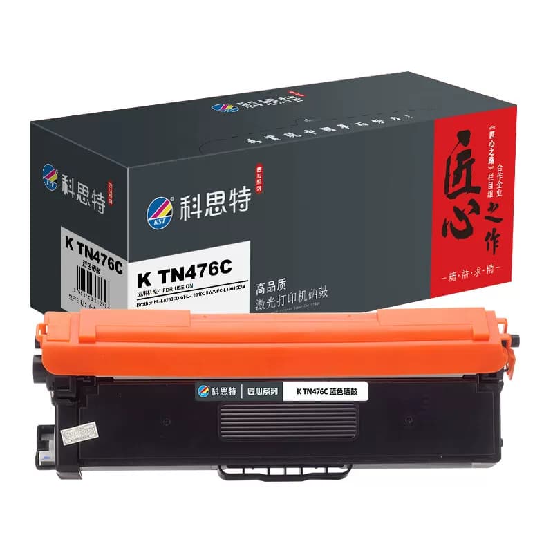 科思特 K TN476C 打印量6500页 适用兄弟 墨粉盒 1 只/支 蓝色