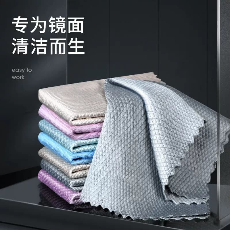 美丽雅鱼鳞玻璃抹布5片入25*25抹布