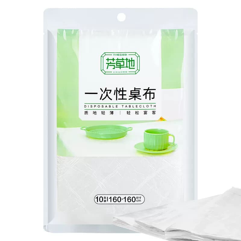 芳草地一次性桌布 户外露营餐垫餐布小号1.6m*10片白色 3G5961