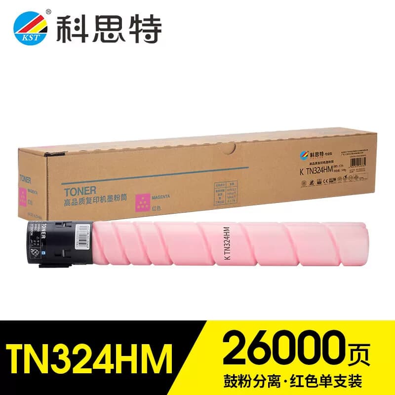 科思特 K TN324HM 打印量26000页 适用柯美 墨粉盒 1 只/支 红色
