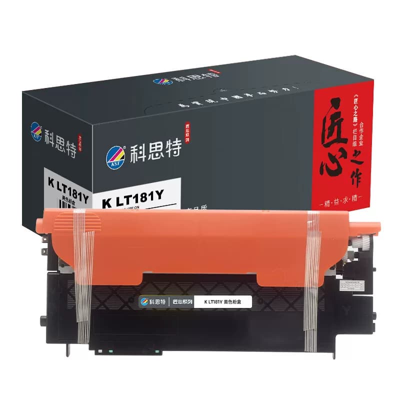 科思特 K LT181Y 打印量1000页 适用联想墨粉盒 1 只/支 黄色