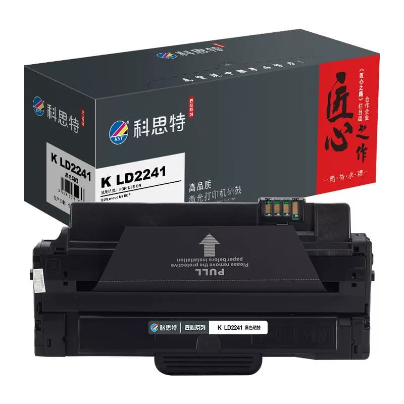 科思特 K LD2241 打印量1500页 适用联想 硒鼓 1 只/支 黑色