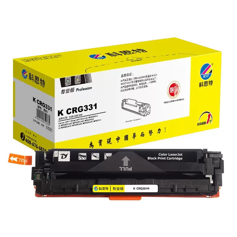 科思特(KST) CRG331专业版 一体式1400页 硒鼓 黑色