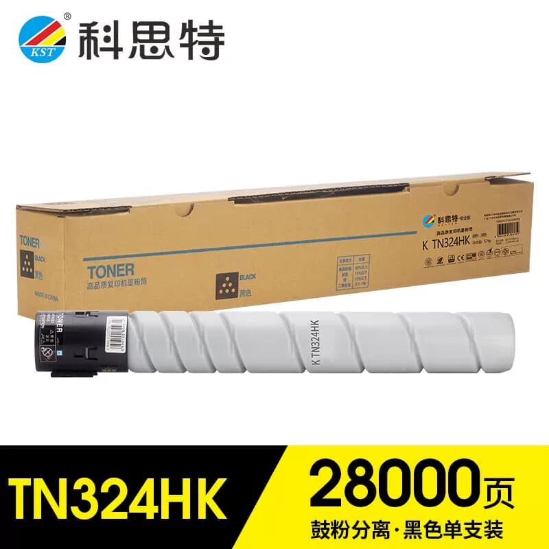 科思特 K TN324HK 打印量28000页 适用柯美 墨粉盒 1 只/支 黑色