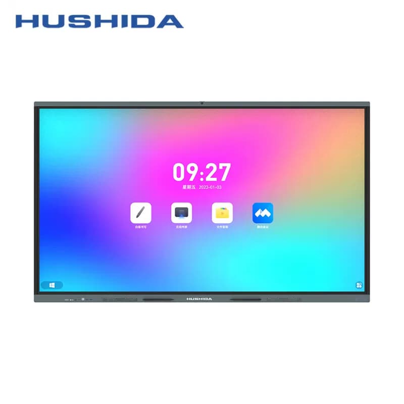 互视达（HUSHIDA）75英寸会议平板 安卓+Win i7 CW-ZZGW-75