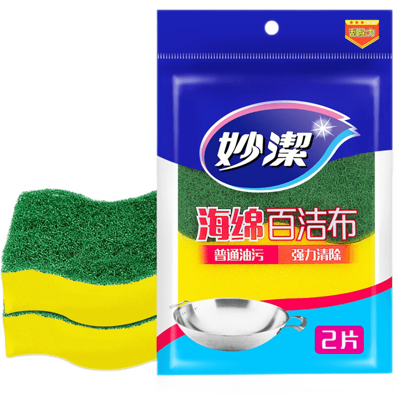 妙洁C型海绵百洁布2片装