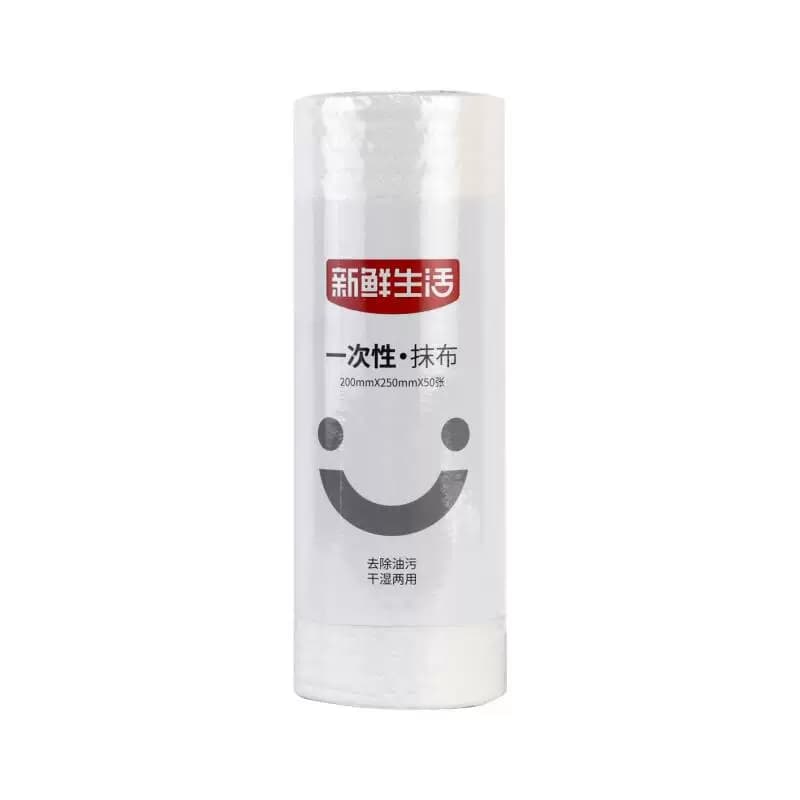 新鲜生活 SH-7525 抹布干湿两用厨房用品纸吸水巾加厚