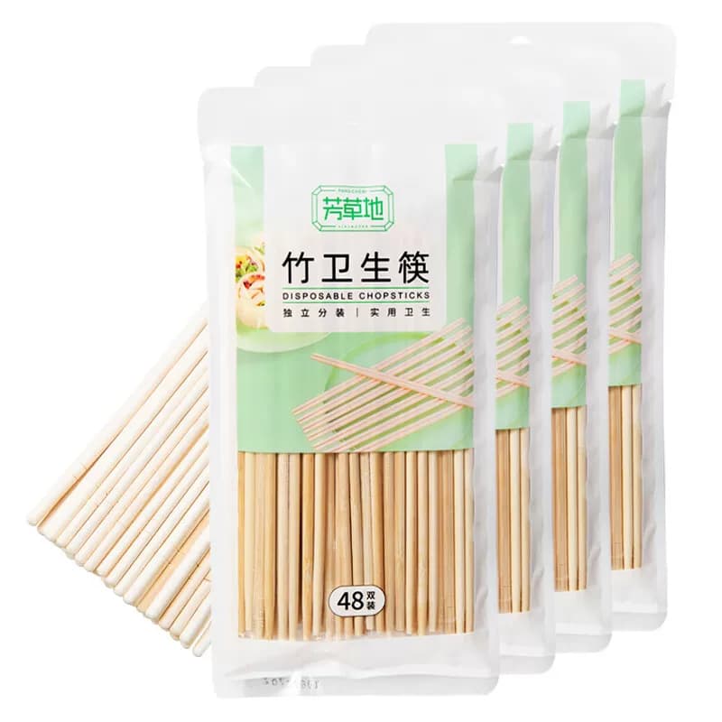 芳草地一次性筷子192双 打包竹制筷卫生筷20cm独立包装 3G5691*4