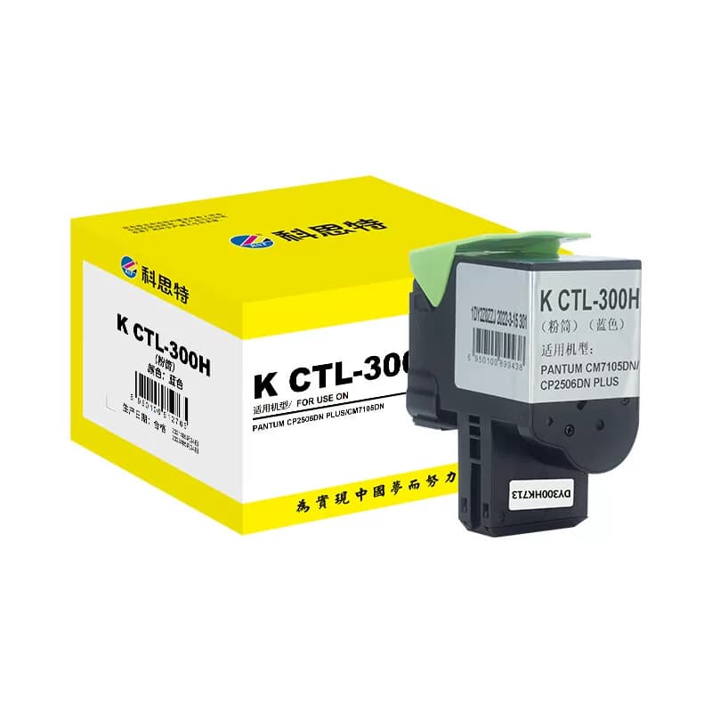 科思特CTL-300H打印量5000页 粉筒 1 只/支(计价单位：支) 蓝色