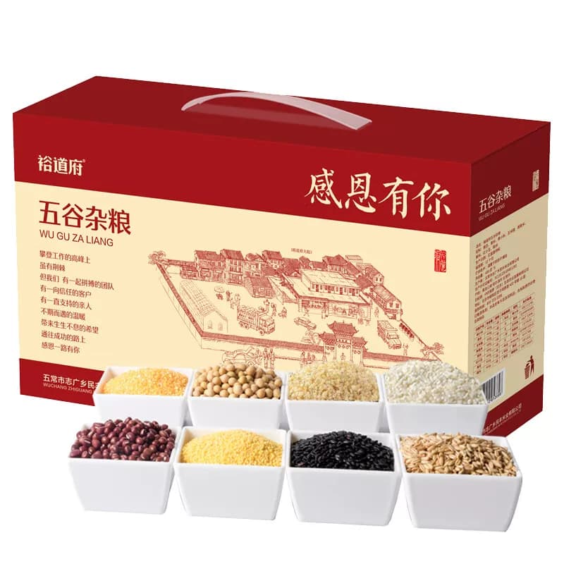 裕道府 五谷杂粮礼盒 3.2kg*1盒