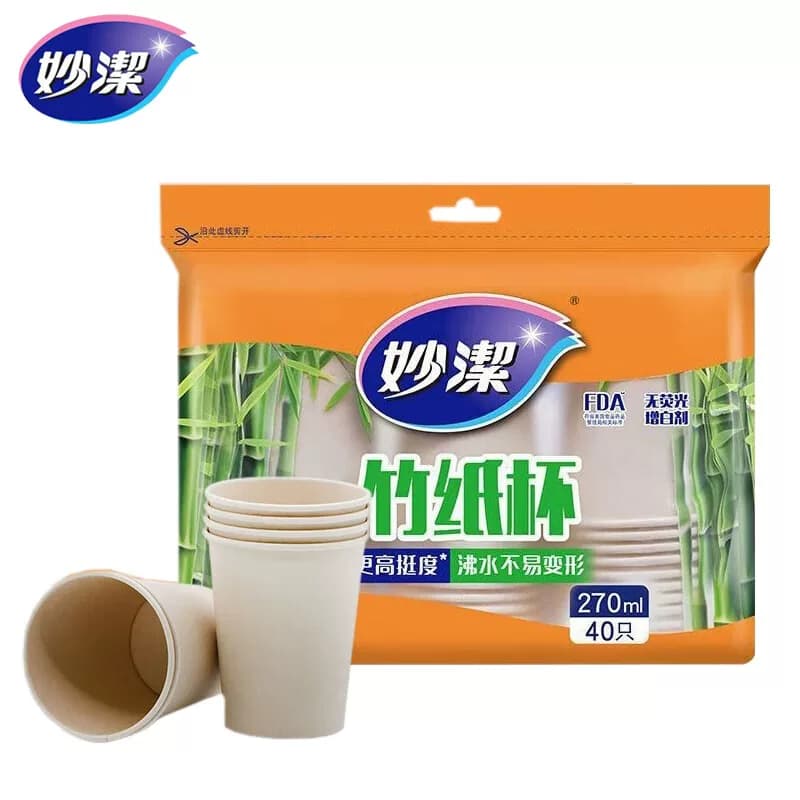 妙洁竹纸杯270ml 40只装