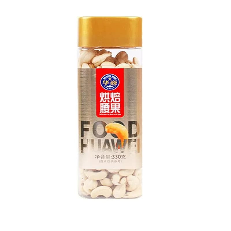 华巍 330g 烘焙腰果 原味 罐装系列 保质期12个月